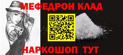 mdpv Конаково