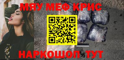 скорость mdpv Комсомольск-на-Амуре