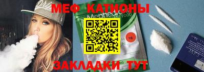 mdpv Конаково