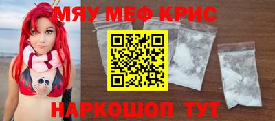 скорость mdpv Комсомольск-на-Амуре