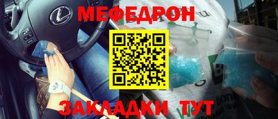первитин Коммунар
