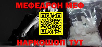 mdpv Конаково