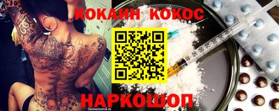 первитин Коммунар