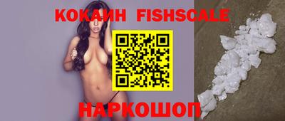 первитин Коммунар
