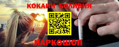 первитин Коммунар
