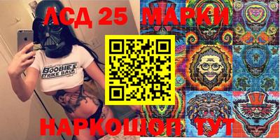 mdpv Конаково