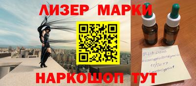 mdpv Конаково