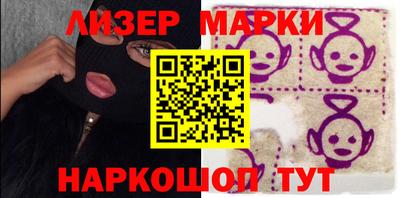первитин Коммунар