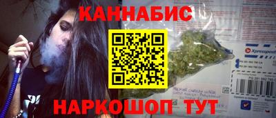 скорость mdpv Комсомольск-на-Амуре