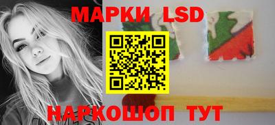 первитин Коммунар