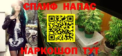 первитин Коммунар