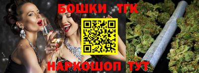 mdpv Конаково