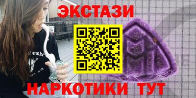 mdpv Конаково