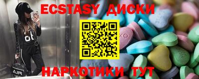 mdpv Конаково