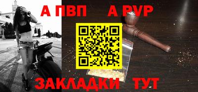 первитин Коммунар
