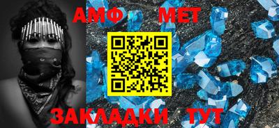 mdpv Конаково