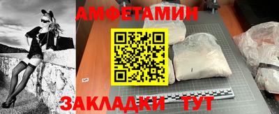 первитин Коммунар