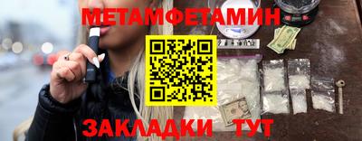 mdpv Конаково