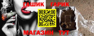 первитин Коммунар